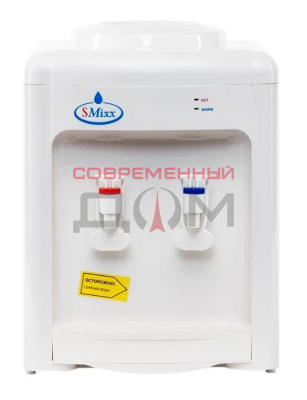 Кулер SMixx 36 TB white